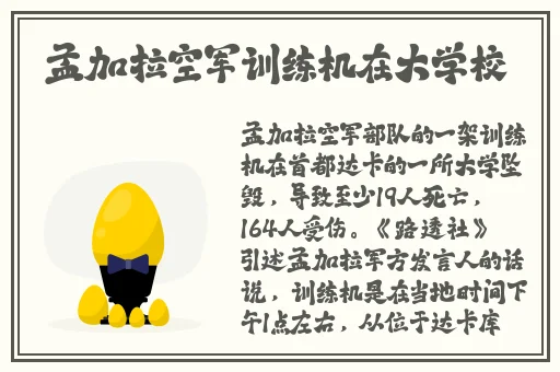 芭乐视下载app官方下载站长统计无限看